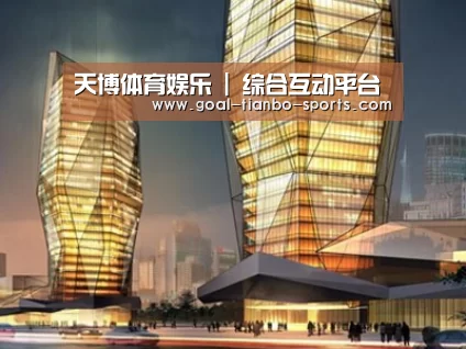 案例展示三