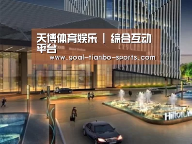 案例展示二