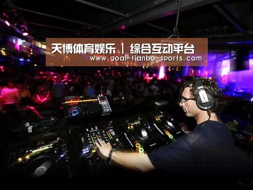 产品名称三