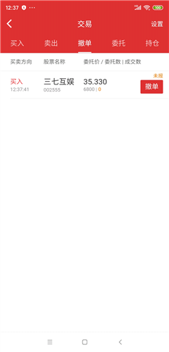 ‘天博体育app官方入口’元月31日“中国注射美容第一针”方跃明博士亲诊(图2) 天博体育平台官网