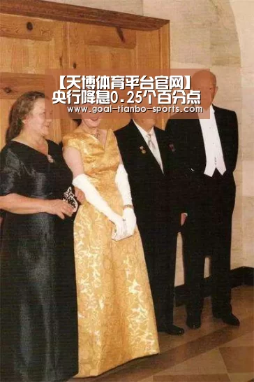天博体育app官方入口